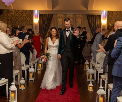 Adie & Aidan - December 2023
